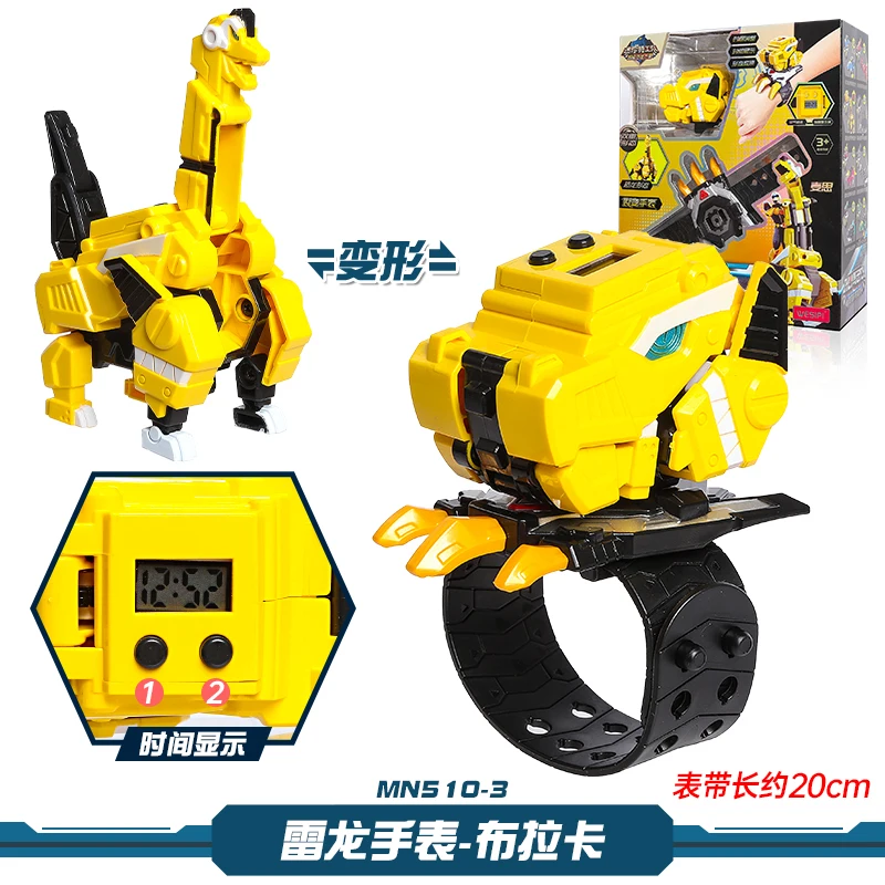 bracciale-robot-trasformabile